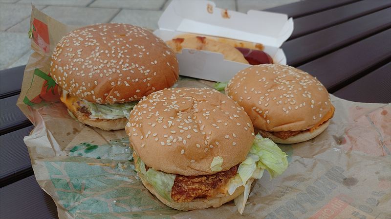 ハンバーガー