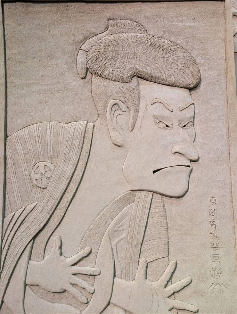 鳥取砂丘 砂の美術館