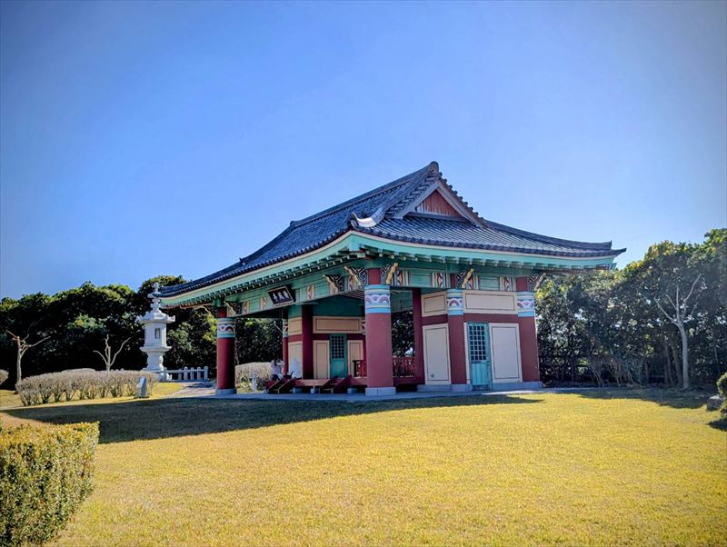 日韓友好資料館・韓国物産館併設