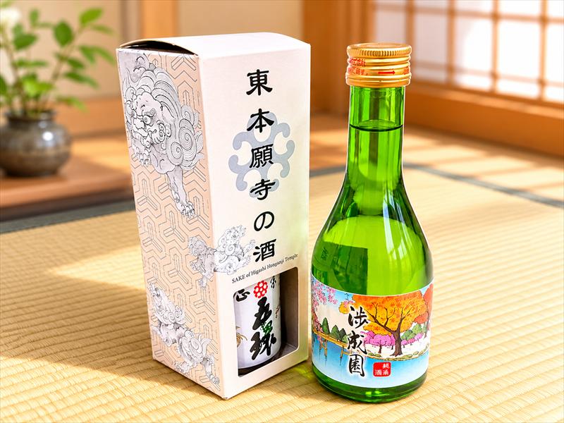東本願寺のお酒パッケージ