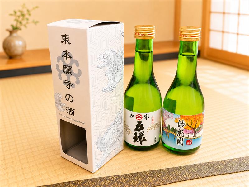 東本願寺のお酒パッケージ