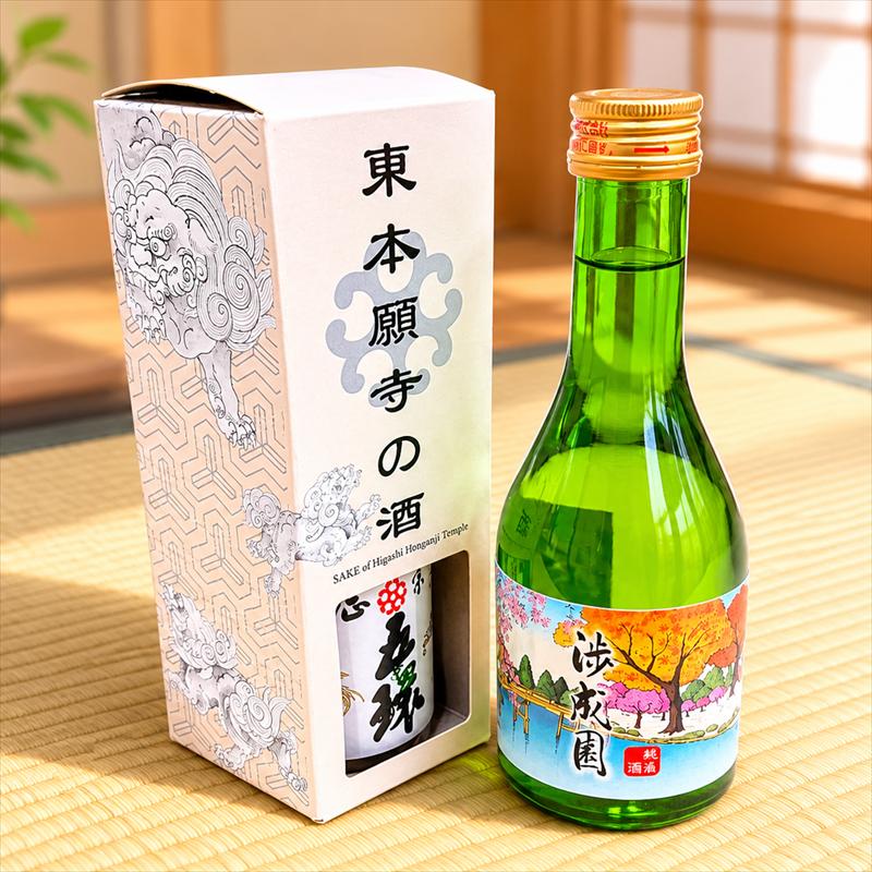 東本願寺のお酒パッケージ