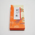 貼箱