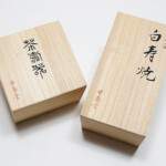 桐箱（文字を印刷）