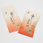 和菓子のパッケージ