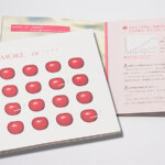 禁煙広報冊子