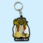 ラバーキーホルダー